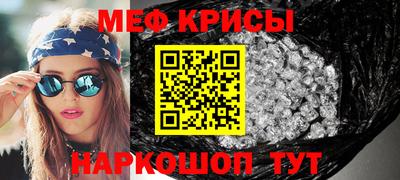 прущая мука Будённовск