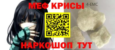 амф Бузулук