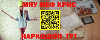дистиллят марихуана Бугуруслан