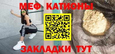 амф Бузулук