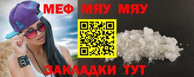 дистиллят марихуана Бугуруслан