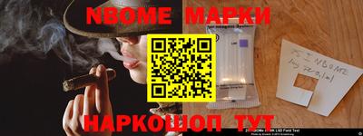 прущая мука Будённовск