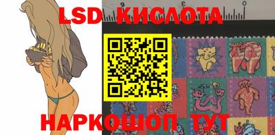 ALPHA-PVP Донецк