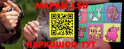амф Бузулук