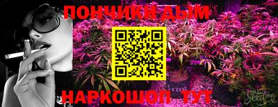 амф Бузулук