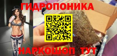 дистиллят марихуана Бугуруслан