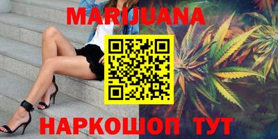 амф Бузулук