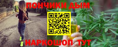 амф Бузулук