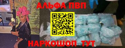 дистиллят марихуана Бугуруслан