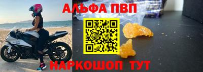 амф Бузулук