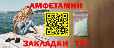 дистиллят марихуана Бугуруслан