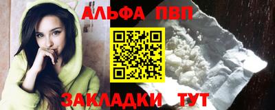 дистиллят марихуана Бугуруслан