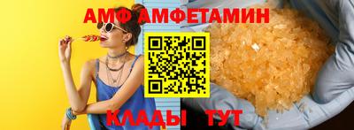 дистиллят марихуана Бугуруслан