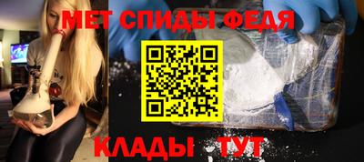 альфа пвп VHQ Дубна