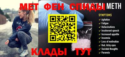 амф Бузулук