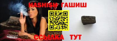 дистиллят марихуана Бугуруслан