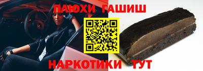 амф Бузулук