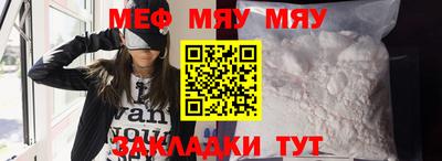 амф Бузулук