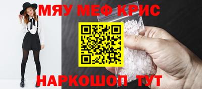 амф Бузулук