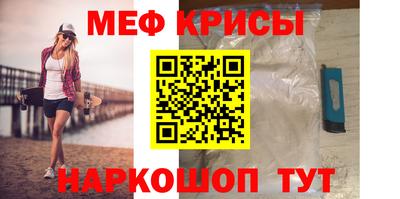 амф Бузулук