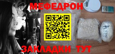 амф Бузулук